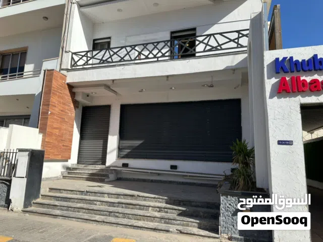 محل للايجار في النوفليين .