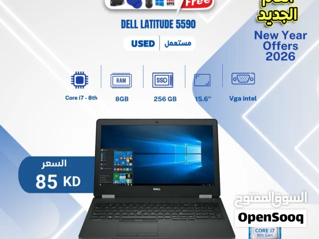 Dell Latitude Core i7 كيبورد كامل وبحالة ممتازة