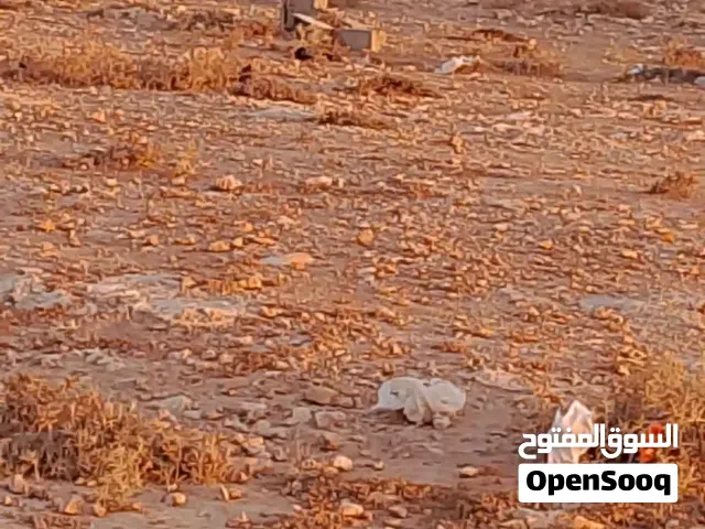 قطعة ارض للبيع