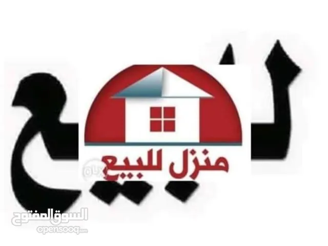125 m2 3 Bedrooms Townhouse for Sale in Tripoli Souq Al-Juma'a