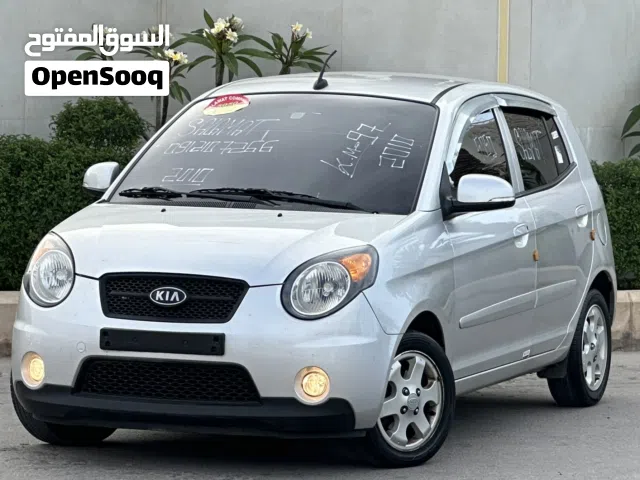 Used Kia Morning in Tripoli