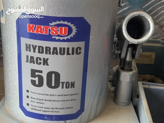 كريك زيت شحنات 50 طن جديد للبيع