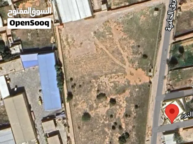 Residential Land for Sale in Misrata Other