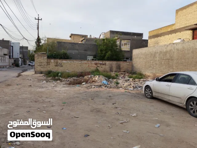 Farm Land for Sale in Baghdad Dora