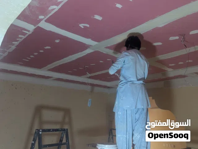 معلم دهانات معلم بوية المدينة المنورة