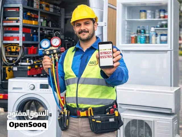 ورشه متنقله