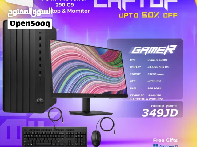 Windows HP Computers for sale in Amman