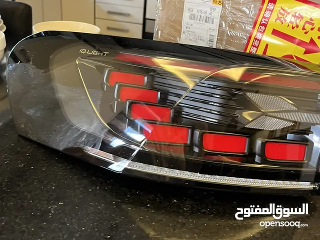 غماز id6كروزجديد
