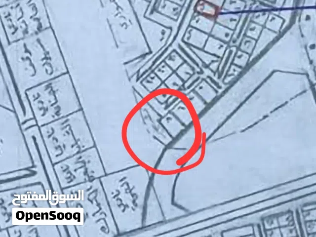Residential Land for Sale in Baghdad Al Aml