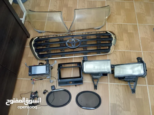 Lights Body Parts in Central Governorate