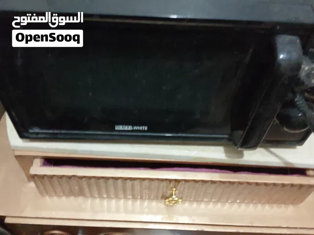 ميكرويف للبيع شغال قابل للفصال