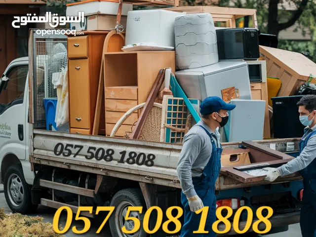 Scraps Dealers and Waste Removal service in Riyadh