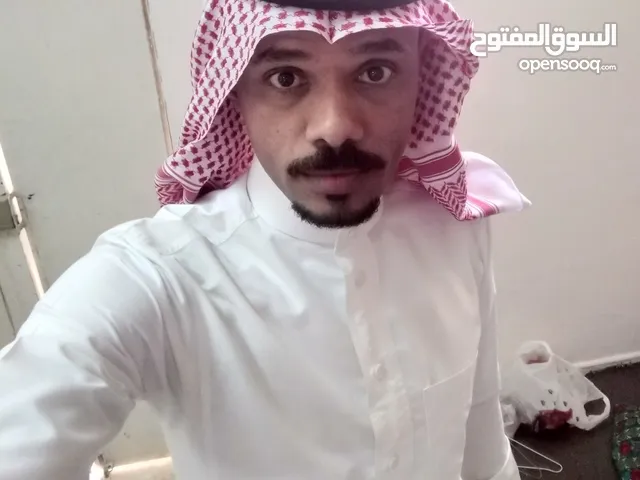 سالم