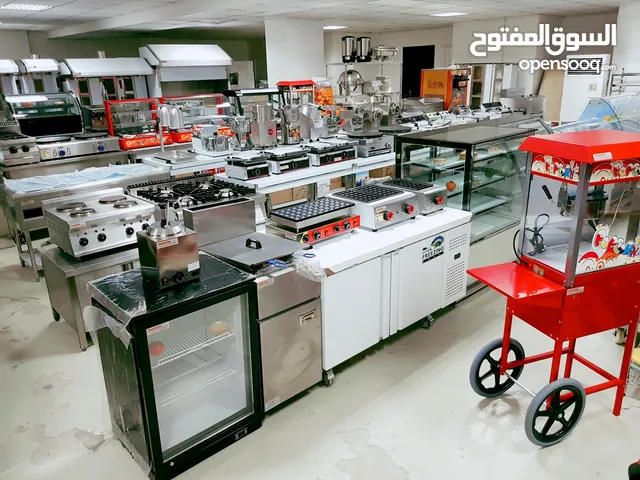 معدات المطاعم و المقاهي kitchen equipments
