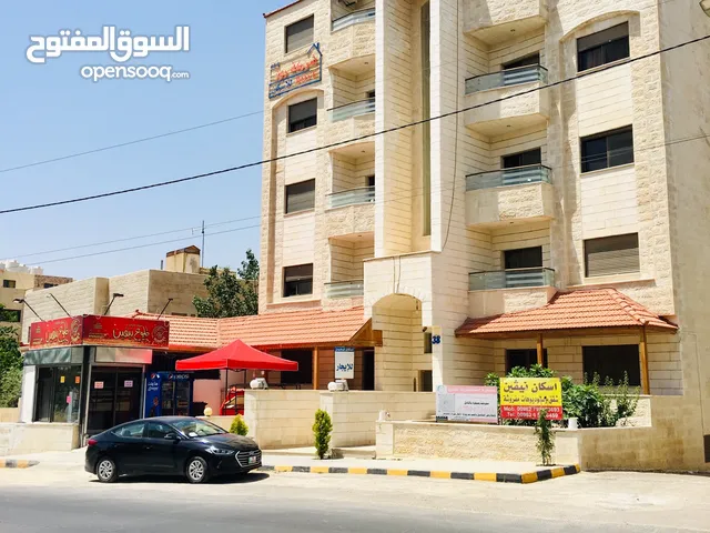 عماره مفروشه للبيع مقابل الجامعه الأردنيه،(بسعر لقطه)
