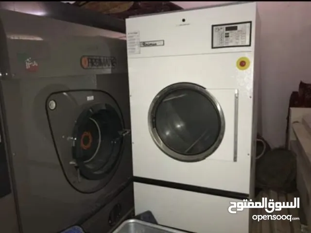 مغسلة جديدة سفار للبيع