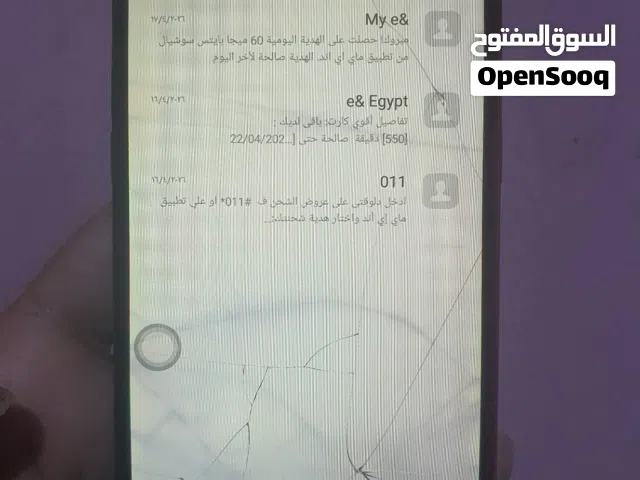 Oppo A5s 32 GB in Zagazig