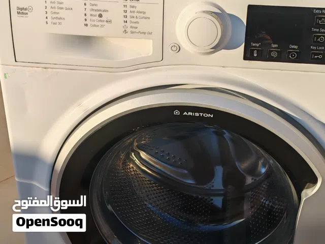 غساله اريستون 7 كيلو
