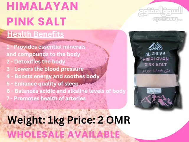 Himalayan Pink Salt