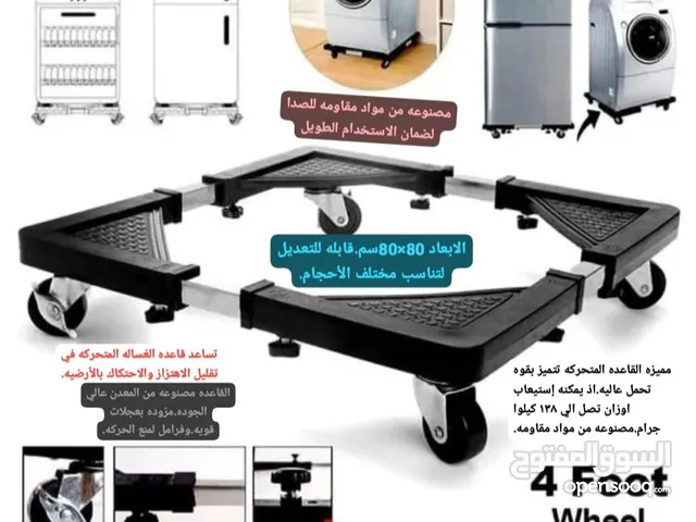 Askemo 1 - 6 Kg Washing Machines in Sana'a