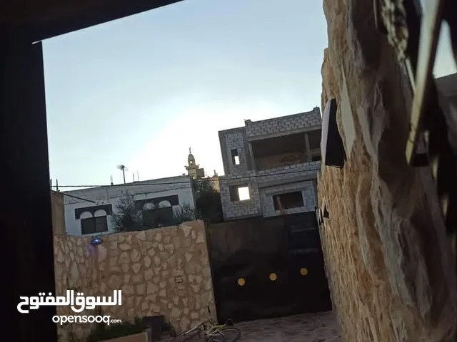 منزل للبيع