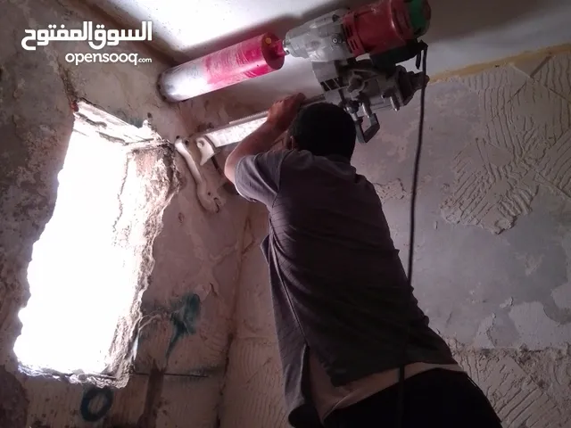 فتحات خرسانية كور 4 بوصه 6 بوصه 8 بوصه وفتحات صرف سباكه