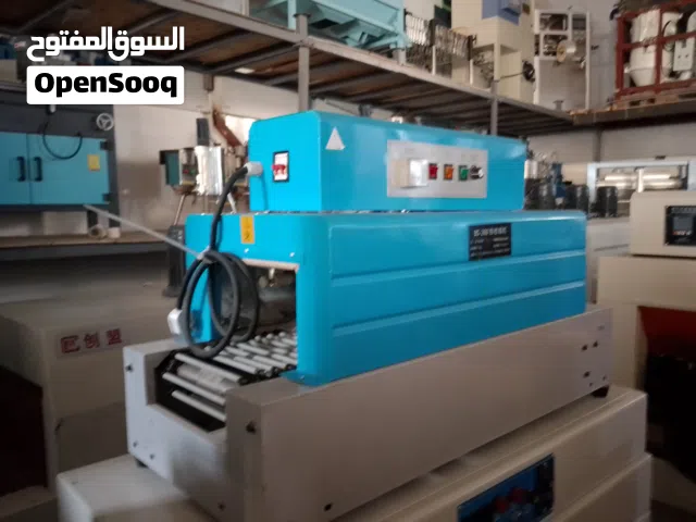 عالم الالات الصناعية