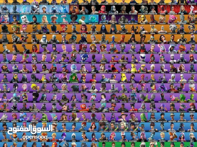 Fortnite Accounts and Characters for Sale in Al Ain