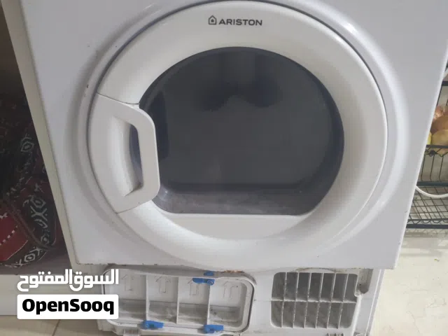 نشافة ملابس نوع اريستون