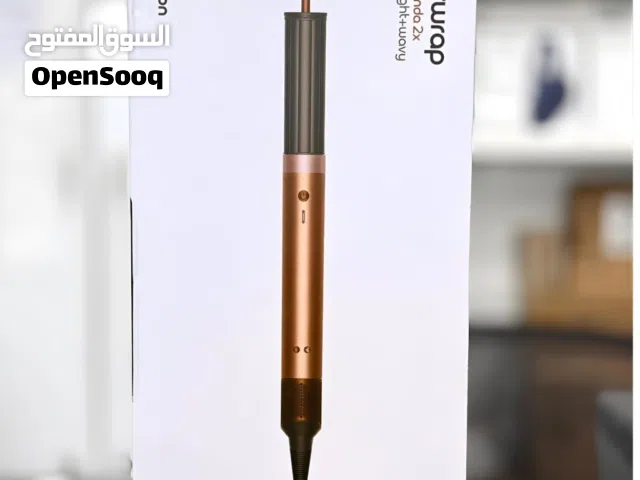 Dyson Airwrap Coanda x2 Amber Slik