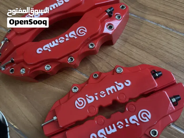 كليبرات بريمبو للبيع