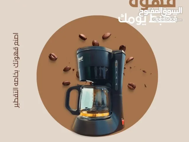  Kettles for sale in Basra