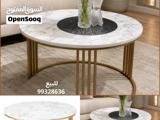 طاولة غرفة معيشة