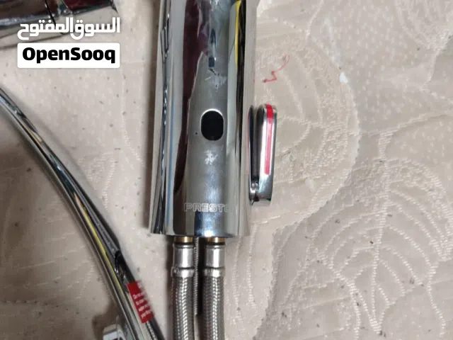 وارد اماراتى بالمس