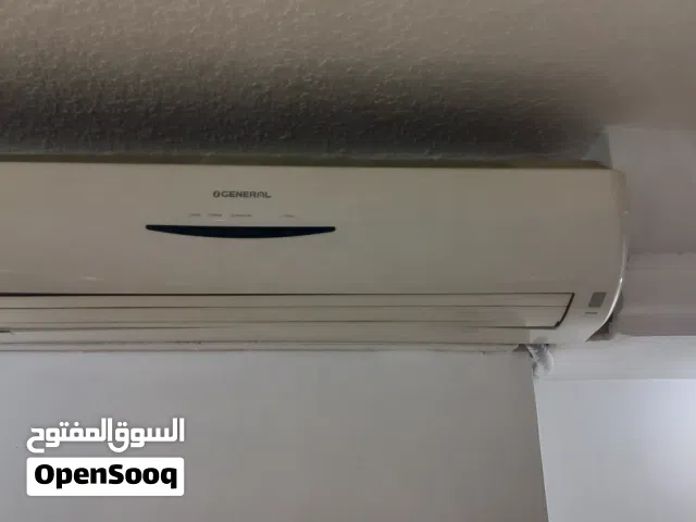 General 2 - 2.4 Ton AC in Amman