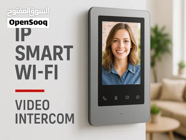 انتركم   Hikvision IP Smart Wifi  - اتصال آمن ، رؤية واضحة ، وتحكم كامل من أي مكان عبر هاتفك الذكي .