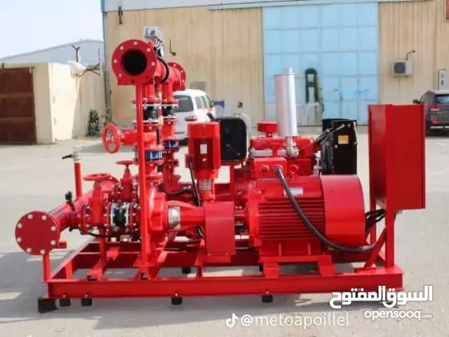 الأمن والسلامة