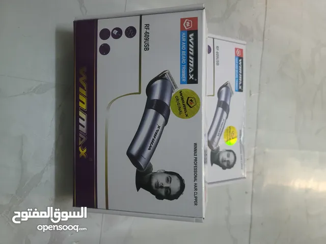 مكينه حلاقة اصليه عرض خاص شاحن تايب سي