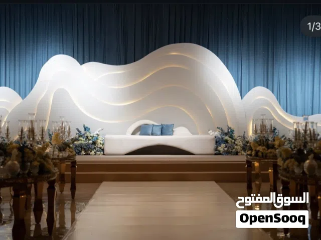 اعلان تنازل عن حجز قاعة عرس ( أجوان في المعبيلة)