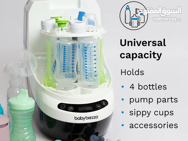 غسالة ومعقمة رضاعات وادوات الأطفال washing sterilised machine