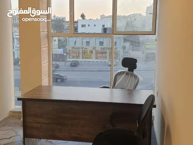 مكتب للايجار مفروش في جبل عمان
