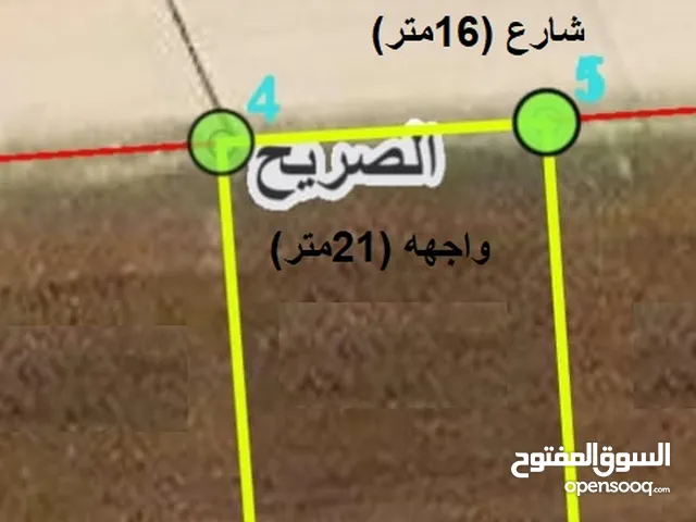 ارض 615متر في الصريح حوض سلمان الوسطاني تنظيم سكن ج