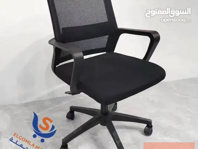 كرسي مكتب طبي متحرك لجلسه طبية مريحه