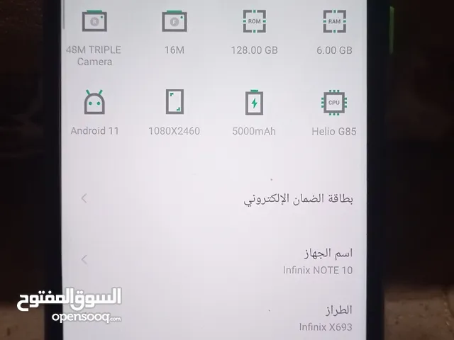 Infinix Note 10 128 GB in Basra