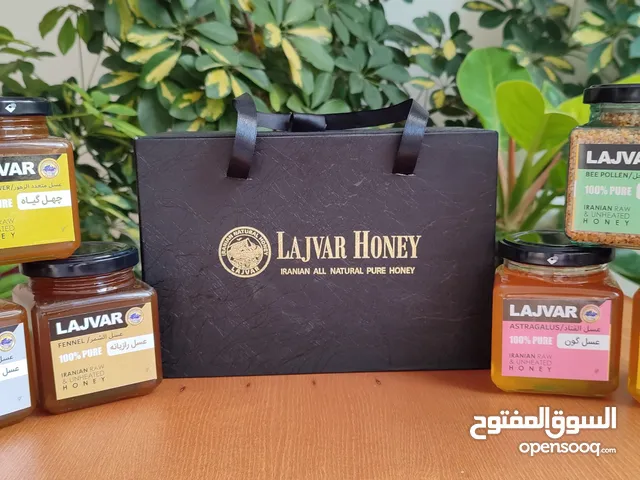 عسل طبيعي 100% مع خصم خاص - نسبة الجلوكوز أقل من 2%. شحن مجاني!! أفضل جودة في جميع أنحاء العالم