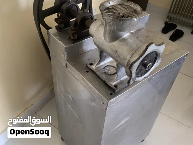 مفرمة لحم كبيرة