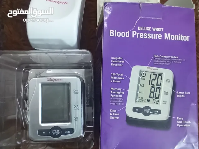 جهاز قياس الضغط جديد