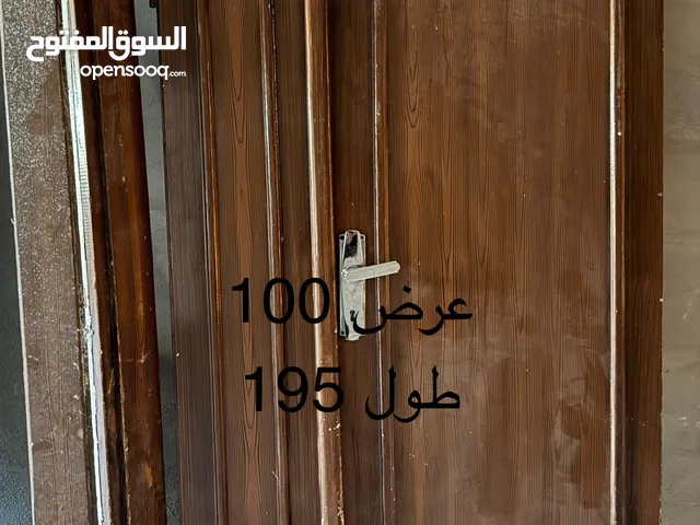 اعرض للبيع