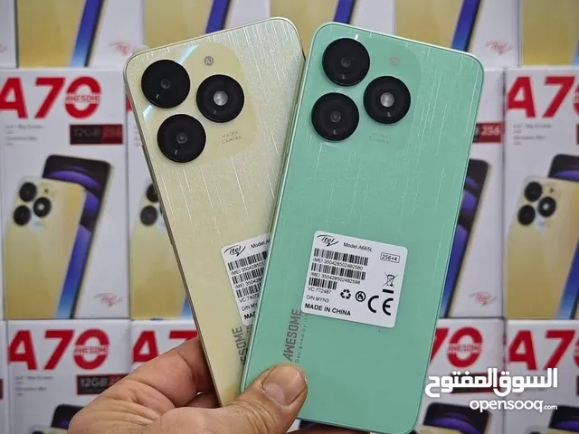 Itel Other 256 GB in Sana'a