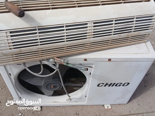 مكيفات شنجو